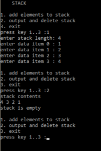 Example of Stack in C++ - Blog - AssignmentShark
