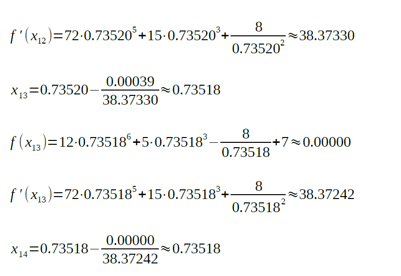 modified newton raphson method calculator